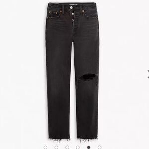 WEDGIE STRAIGHT FIT WOMEN'S JEANS